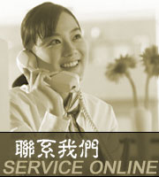 liantu.jpg liantu.jpg